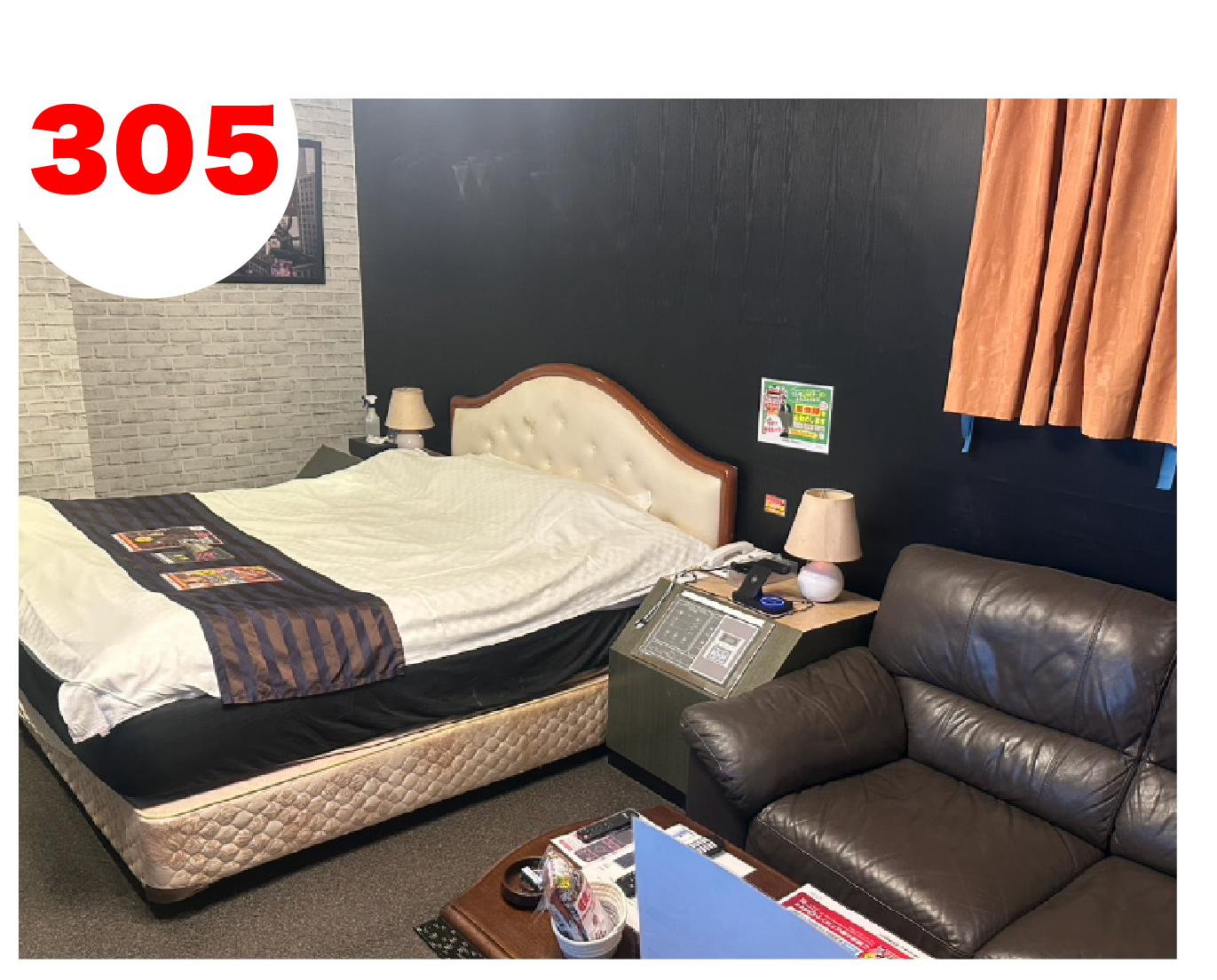 情熱HOTELグループ「ラグナ」部屋写真