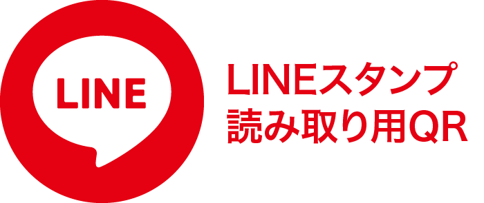 情熱HOTELグループ「ラグナ」店舗写真