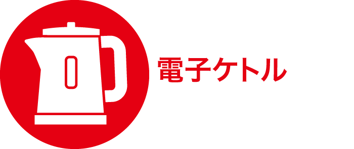 情熱HOTELグループ「ラグナ」店舗写真