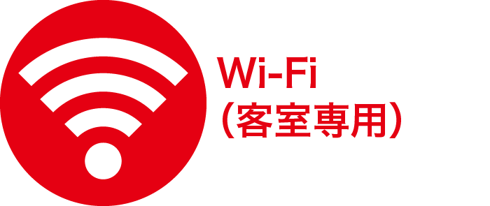 情熱HOTELグループ「ラグナ」店舗写真